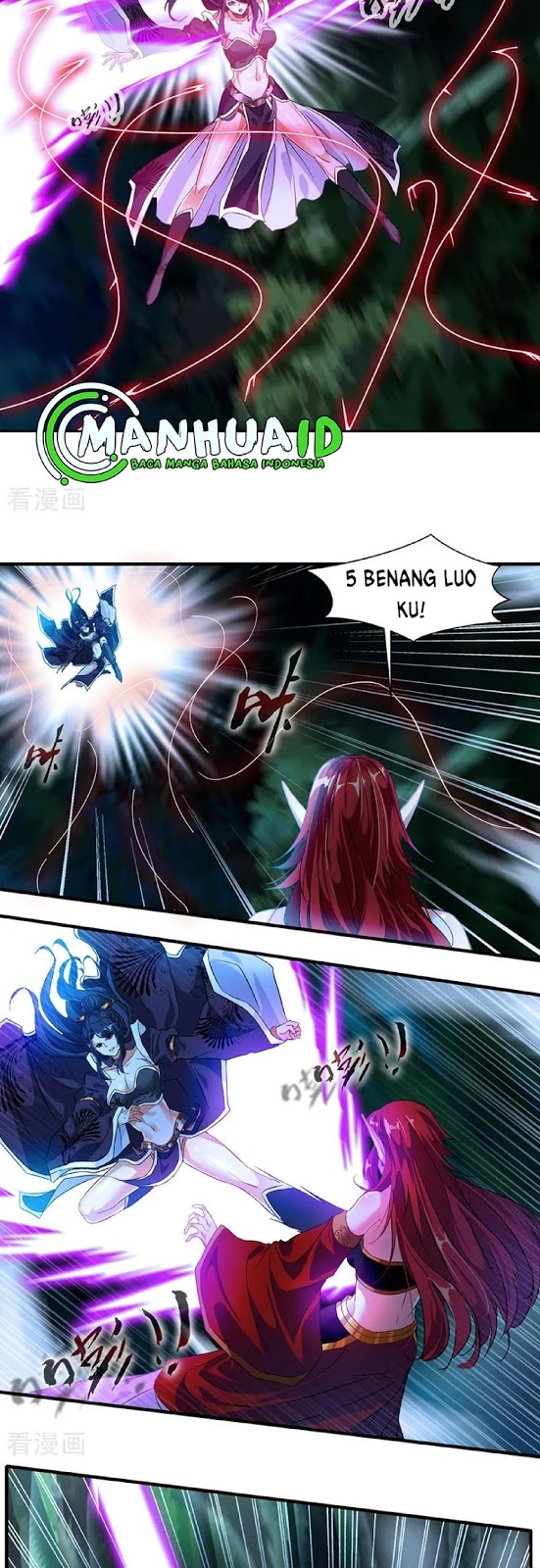 Jueshi Guzun (Peerless Ancient) Chapter 05 Gambar 9